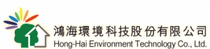 鴻海環境科技股份有限公司