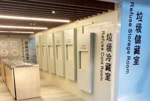 大成工程-中路三號2