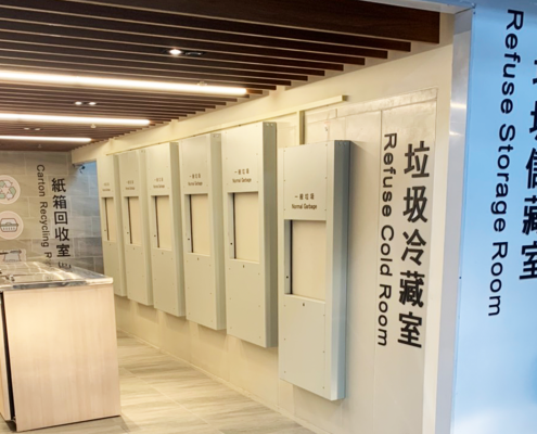 大成工程-中路三號2